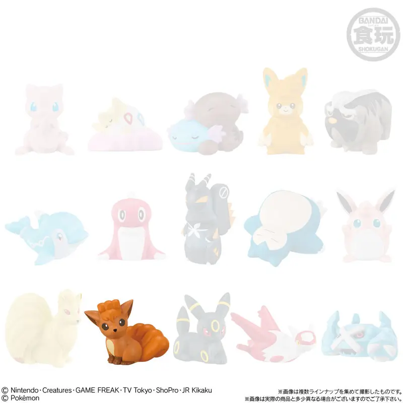 Pokemon Kids Sammelfigur Vulpix