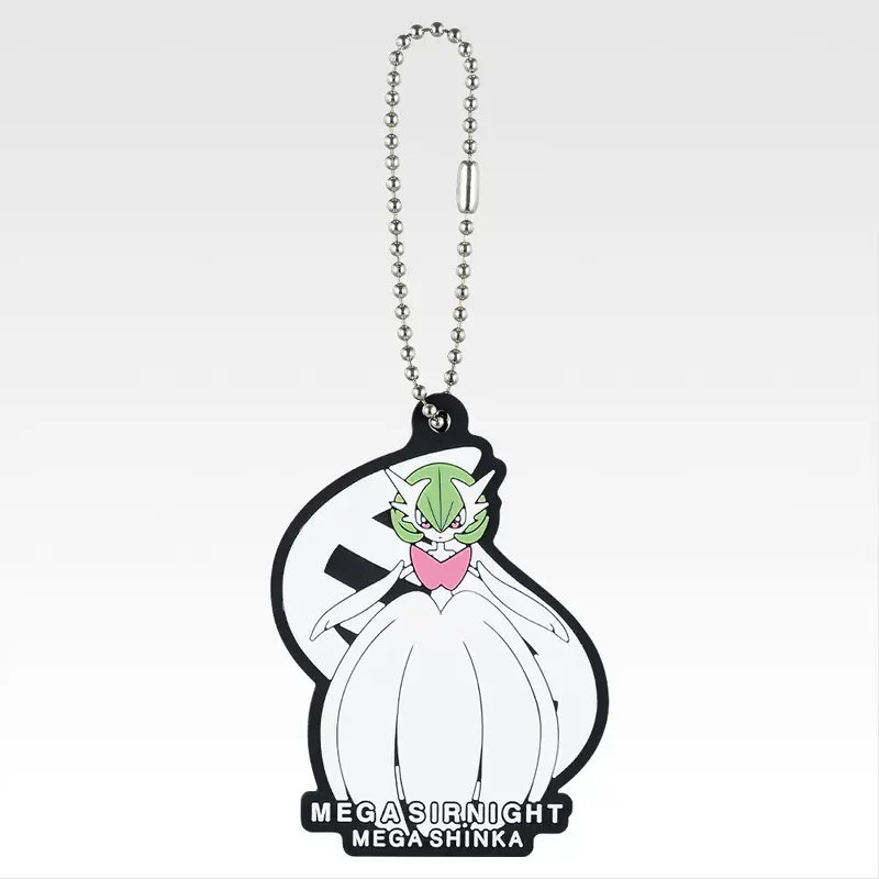 Pokemon Mega Guardevoir Anhänger - Pokemon Mega Evolution Kuji