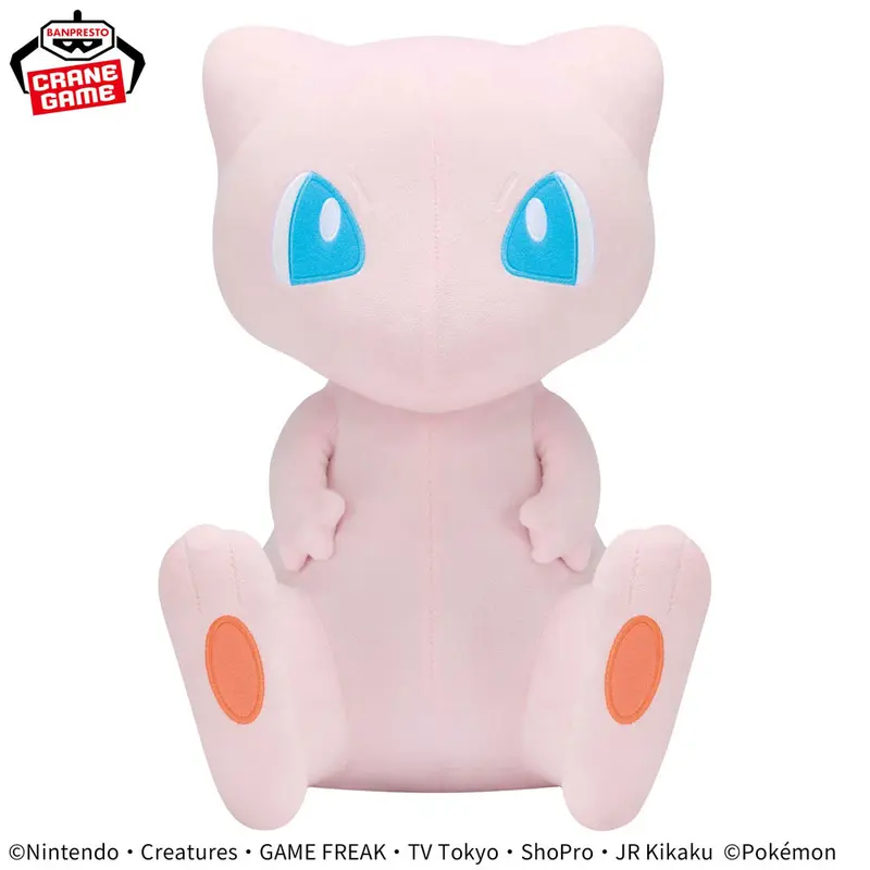 Pokemon Mew Plüschfigur - XL Plush - Bandai