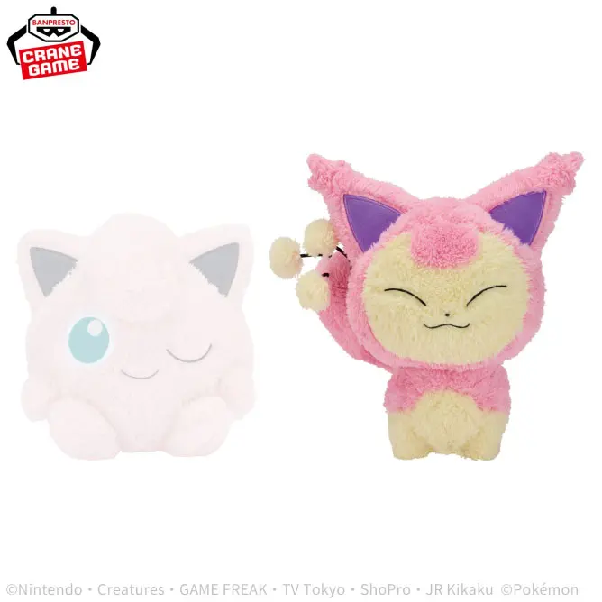 Pokemon Mofugutto Plüschfigur Eneco