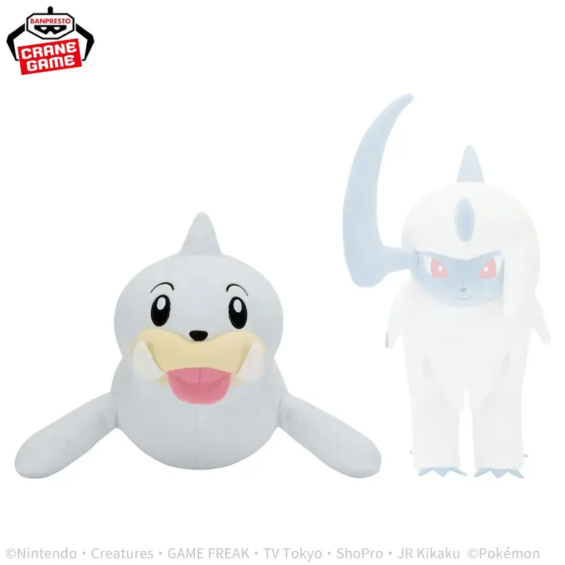 Pokemon Mofugutto Plüschfigur Jurob