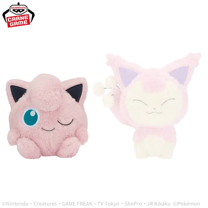 Pokemon Mofugutto Plüschfigur Pummeluff