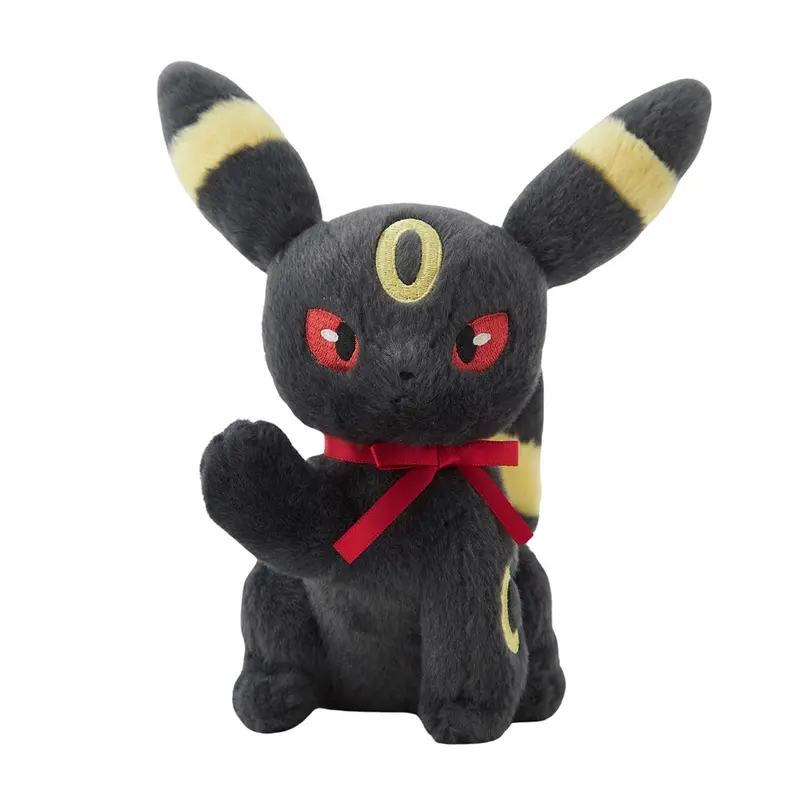 Pokemon Nachtara Plüschfigur - Eevee Collection - Pokemon Center
