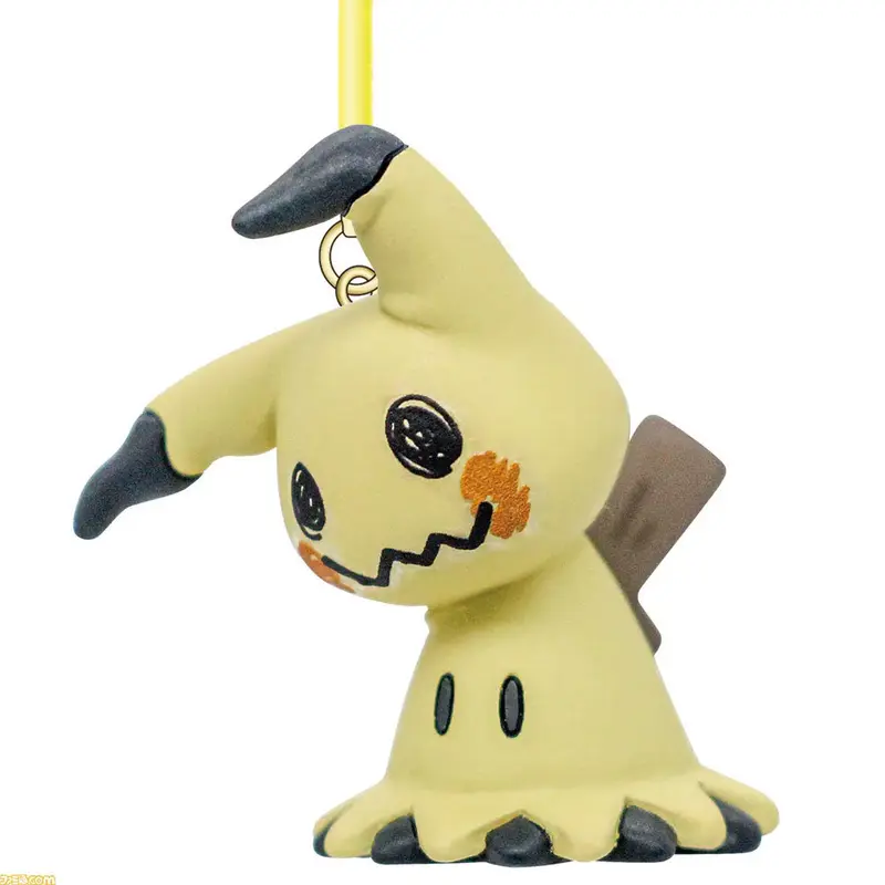 Pokemon Netsuke Mascot Paldea Region Gashapon Anhänger Mimikyu