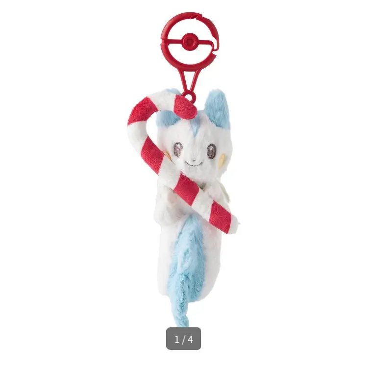 Pokemon Pachirisu Plüschanhänger - Holiday Blessings - Pokemon Center