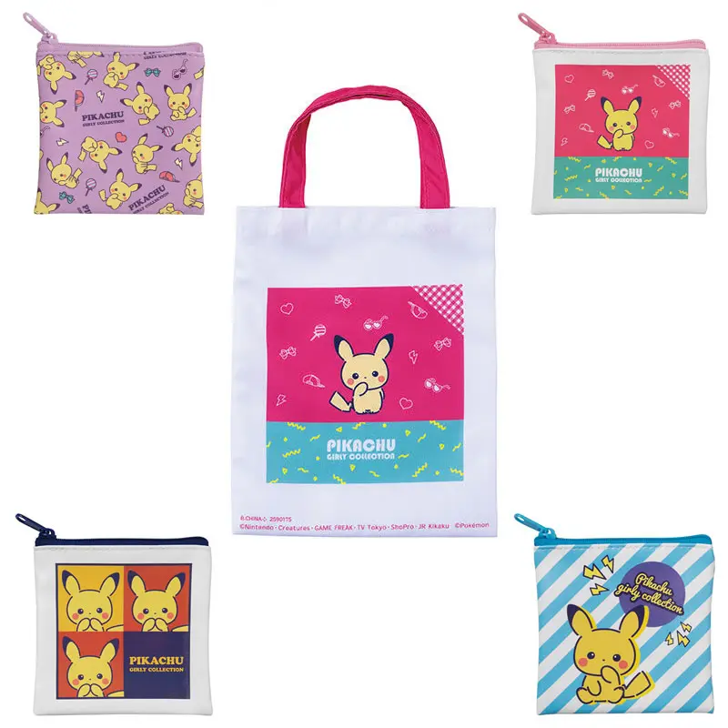 Pokemon Pikachu Girly Collection Gashapon Mini Taschen *5er Set* (D)