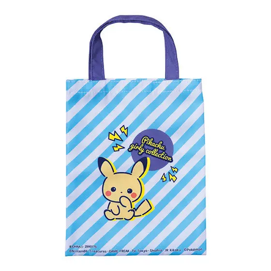 Pokemon Pikachu Girly Collection Gashapon Tasche (A)