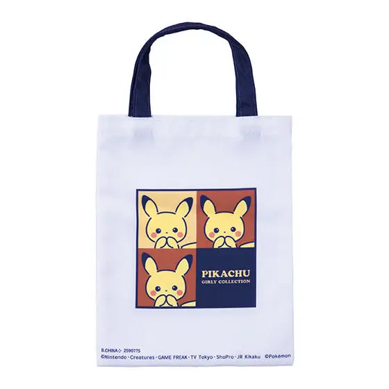 Pokemon Pikachu Girly Collection Gashapon Tasche (B)