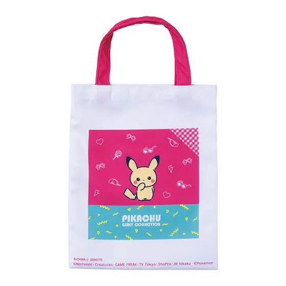 Pokemon Pikachu Girly Collection Gashapon Tasche (C)