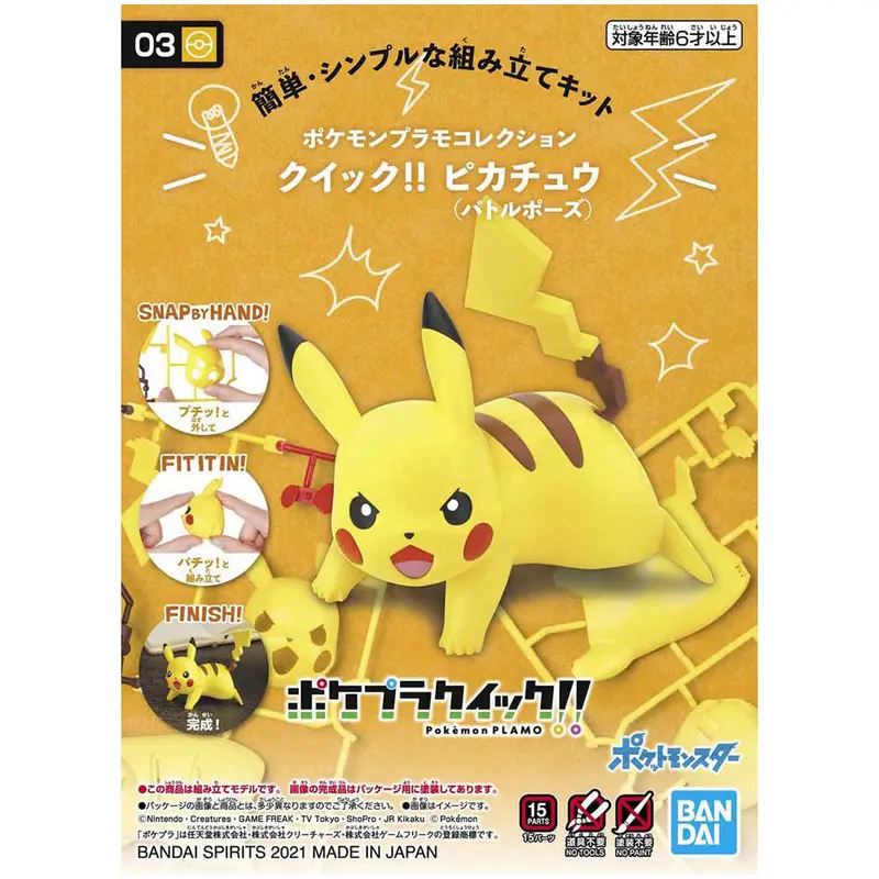 Pokemon Plamo Collection Quick !! 03 Pikachu *Bausatz*