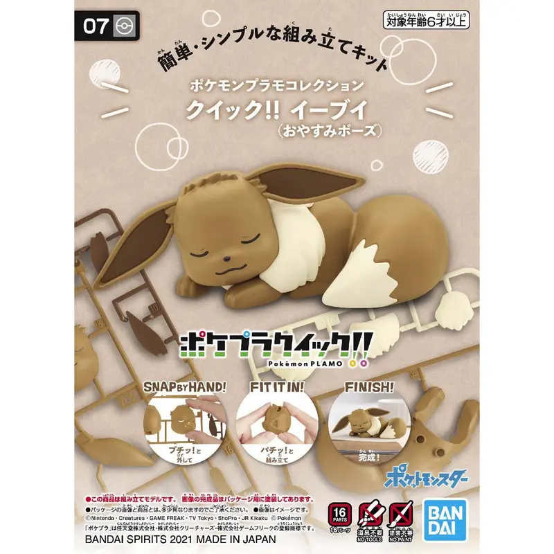 Pokemon Plamo Collection Quick !! 07 Evoli (Good night pose) *Bausatz*