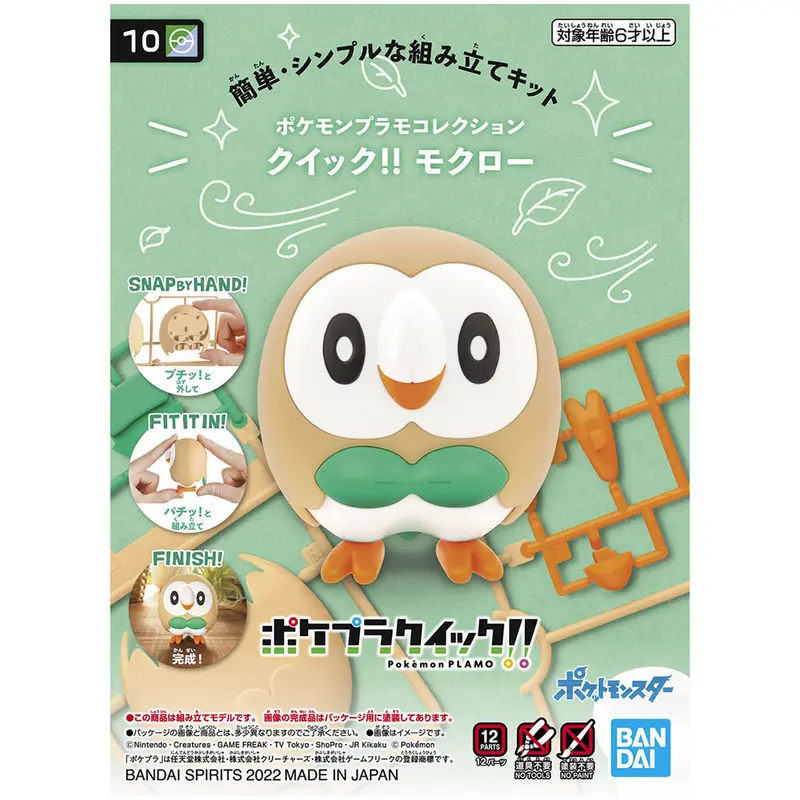 Pokemon Plamo Collection Quick !! 10 Bauz *Bausatz*