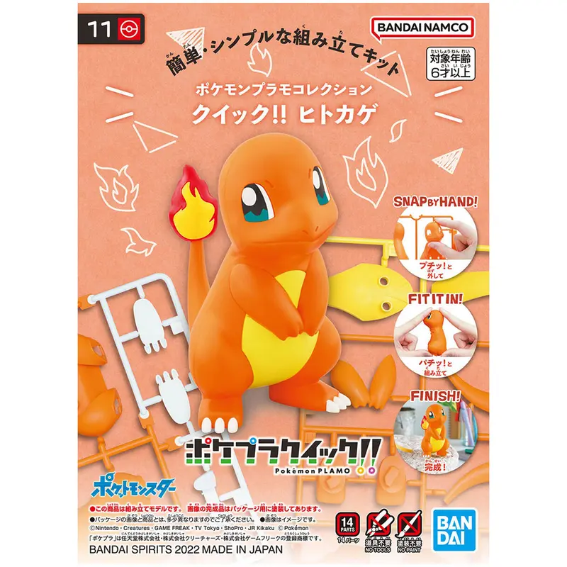 Pokemon Plamo Collection Quick !! 11 Glumanda *Bausatz*