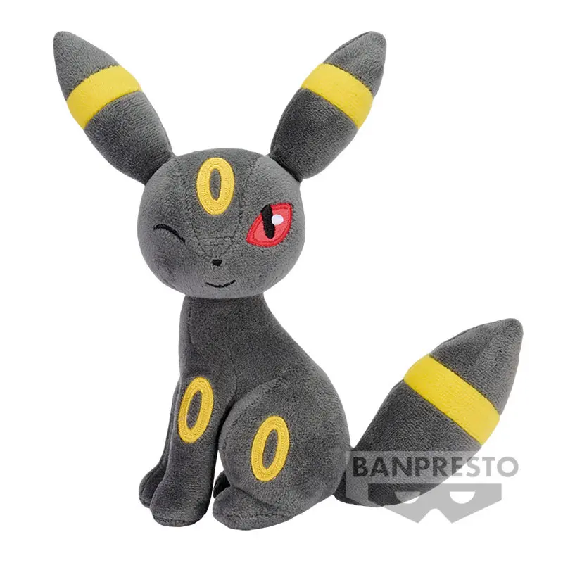 Pokemon Plüschfigur Nachtara