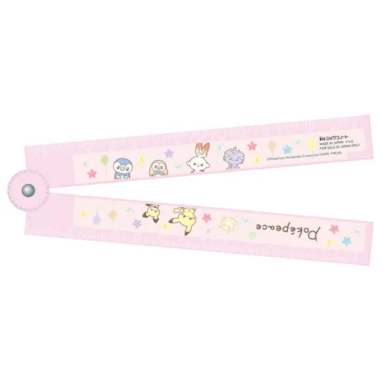 Pokemon Pokepeace Klapp-Lineal
