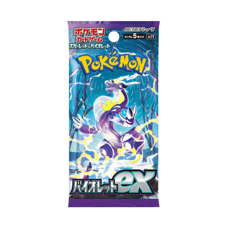 Pokemon Scarlet & Violet