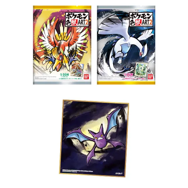 Pokemon Shikishi ART 2 Iksbat