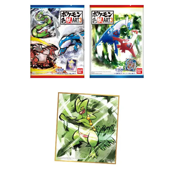 Pokemon Shikishi ART 3 Gewaldro