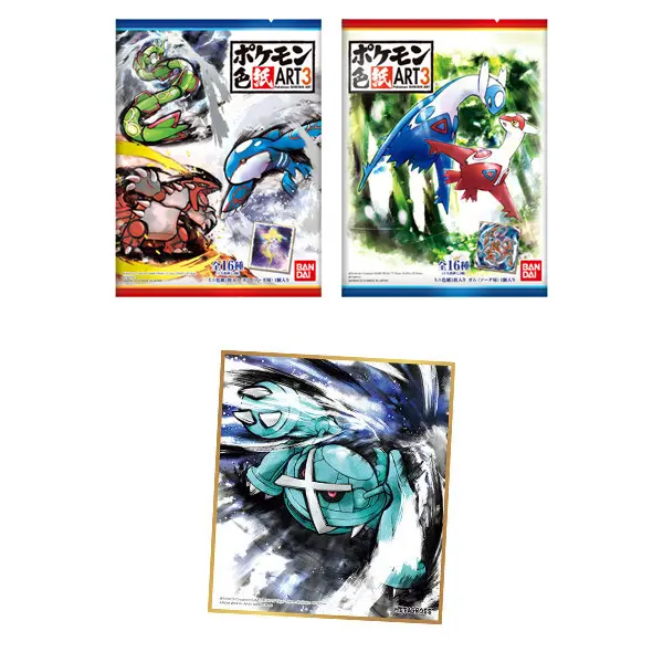 Pokemon Shikishi ART 3 Metagross