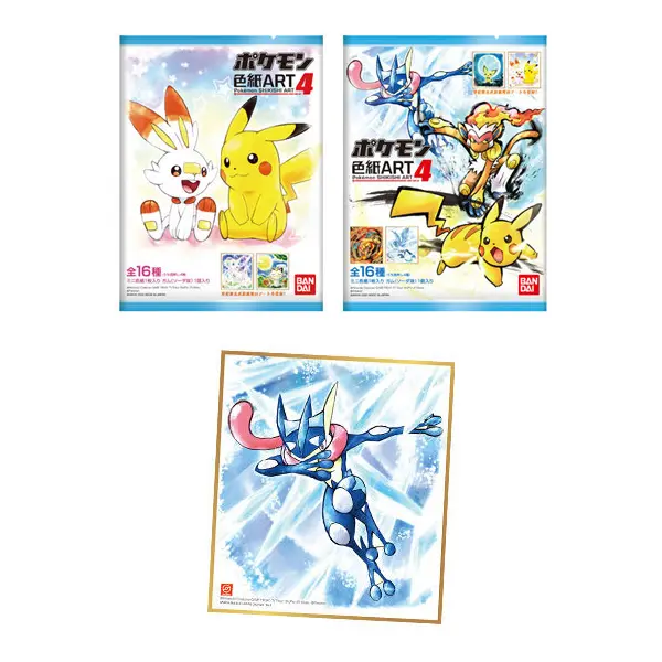 Pokemon Shikishi ART 4 Quajutsu