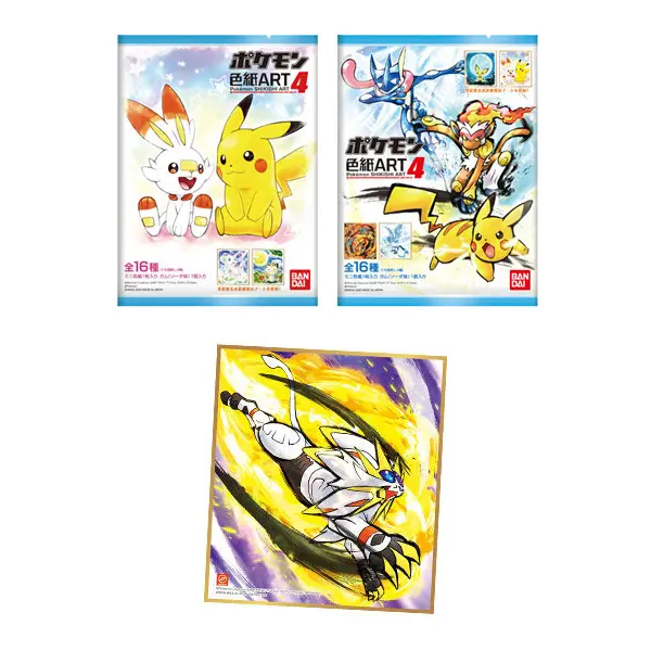 Pokemon Shikishi ART 4 Solgaleo