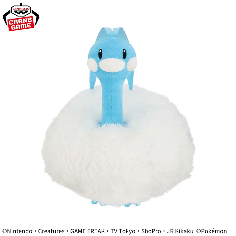 Pokemon Super Fluffy Altaria Plüschfigur - Banpresto