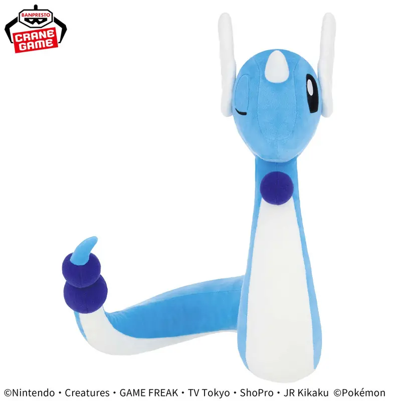 Pokemon Super Fluffy Dragonir XL Plüschfigur - Wink Version - Banpresto