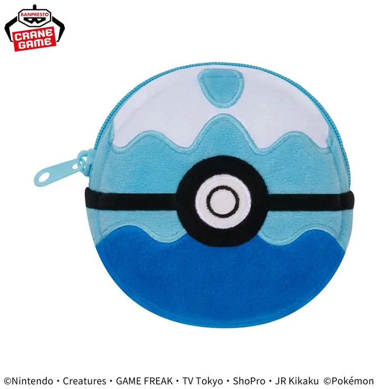 Pokemon Tauchball Etui