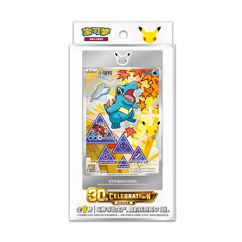 Pokémon TCG
