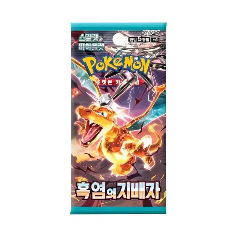Pokémon TCG