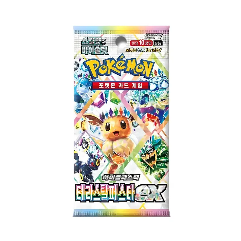Pokémon TCG