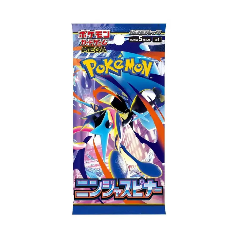 Pokémon TCG