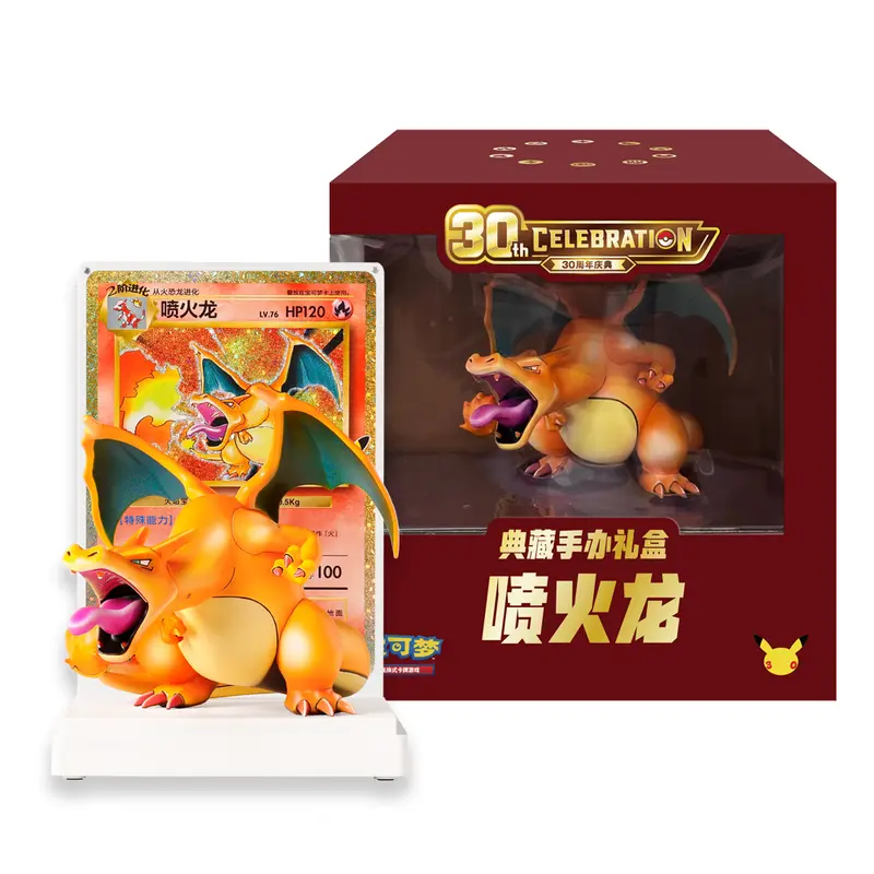 Pokémon TCG – 30th Celebration – Charizard Collectors Giftbox