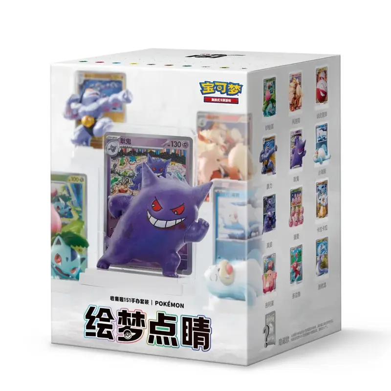 Pokémon TCG - (CN) Pokemon Dream Painting Collection 151 Figure Set - Blind Box - Einzelbox - Pokémon TCG