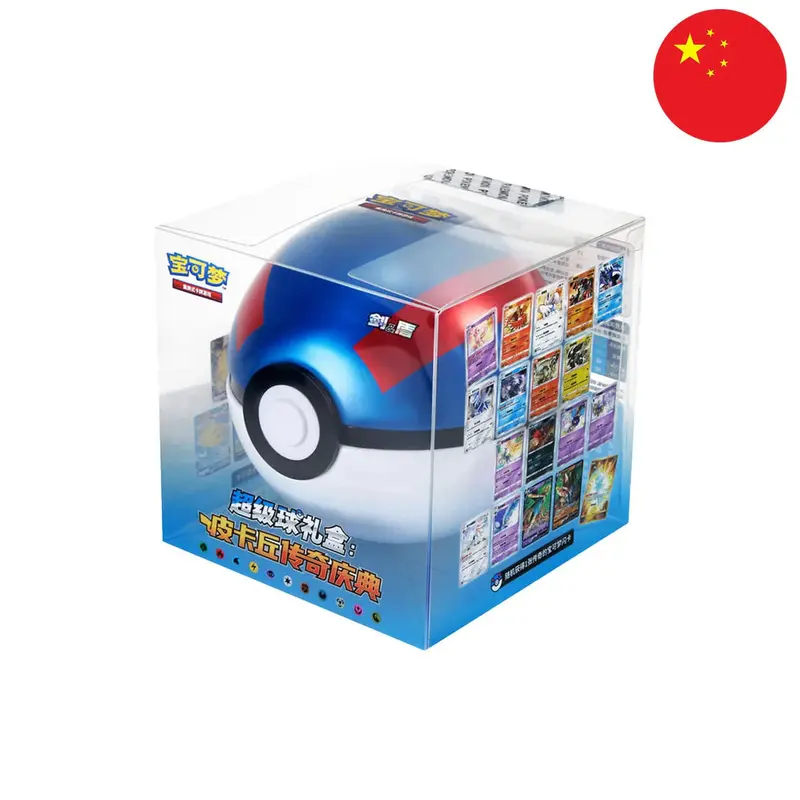 Pokémon TCG - Pokéball Gift Box (S-Chinese) - Art Illustration Celebration - Blau