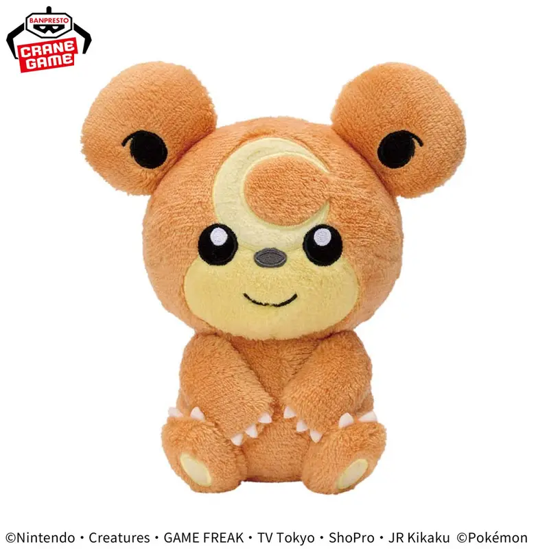 Pokemon Teddiursa Plüschfigur - Gentle Feelings - Banpresto