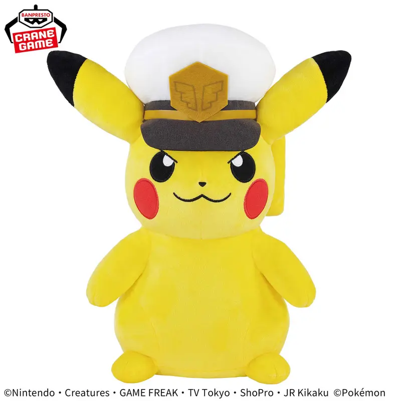 Pokemon XL Plüschfigur Captain Pikachu