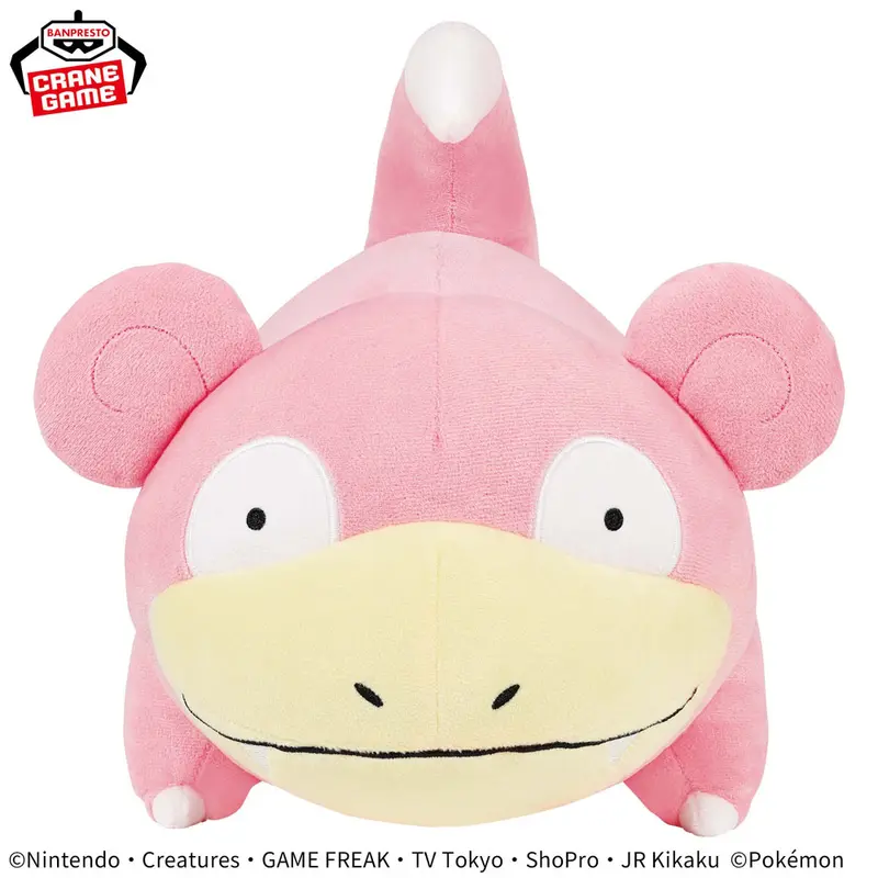 Pokemon XL Plüschfigur Flegmon