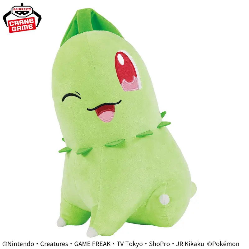 Pokemon XL Plüschfigur Freches Endivie
