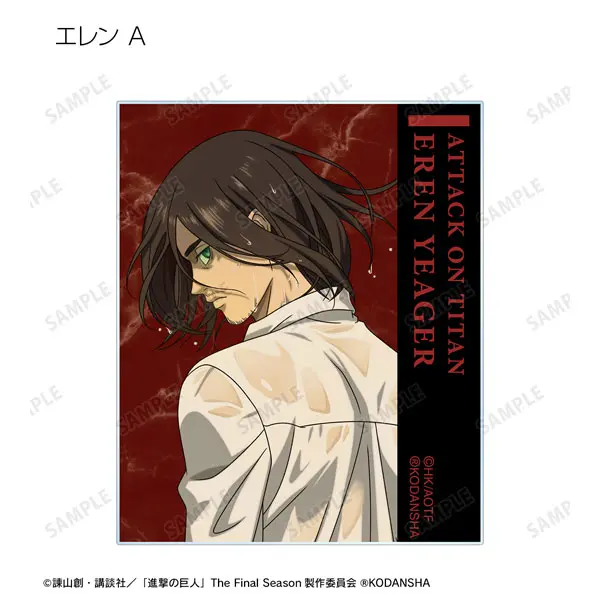 [Pop Up Store] Attack on Titan Leading The Fight Version Acrylkarte Eren Yeager (A)