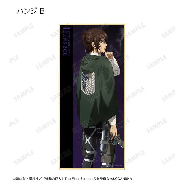 [Pop Up Store] Attack on Titan Leading The Fight Version Aufstell-Shikishi Hanji (B)