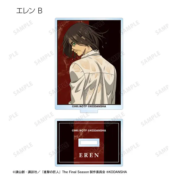 [Pop Up Store] Attack on Titan Leading The Fight Version Aufsteller Eren Yeager (B)