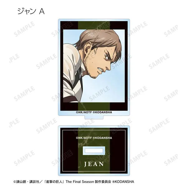 [Pop Up Store] Attack on Titan Leading The Fight Version Aufsteller Jean Kirstein (A)