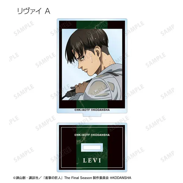 [Pop Up Store] Attack on Titan Leading The Fight Version Aufsteller Levi Ackermann (A)