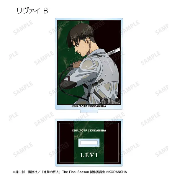 [Pop Up Store] Attack on Titan Leading The Fight Version Aufsteller Levi Ackermann (B)