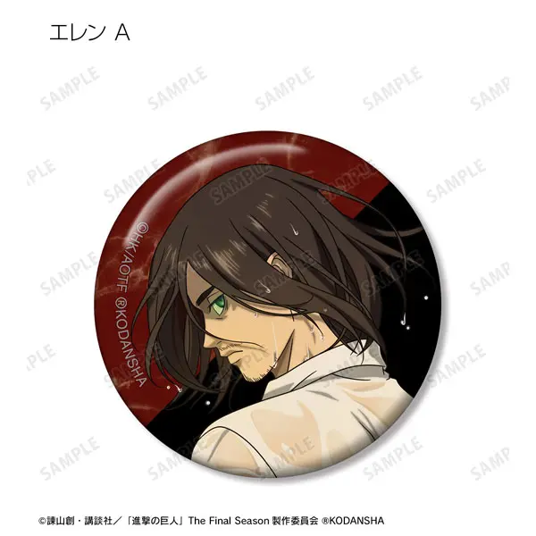[Pop Up Store] Attack on Titan Leading The Fight Version Button Eren Yeager (A)