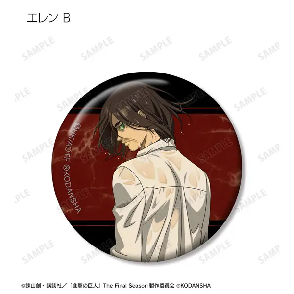 [Pop Up Store] Attack on Titan Leading The Fight Version Button Eren Yeager (B)
