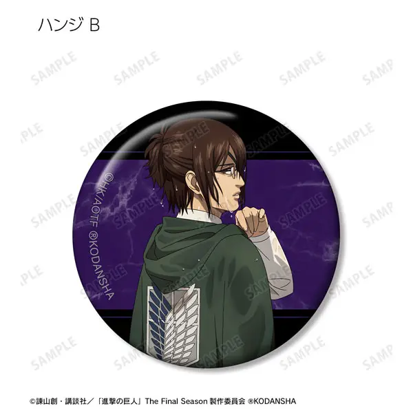 [Pop Up Store] Attack on Titan Leading The Fight Version Button Hanji (B)