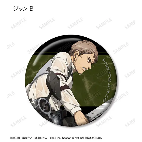 [Pop Up Store] Attack on Titan Leading The Fight Version Button Jean Kirstein (B)