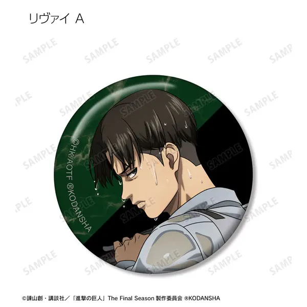 [Pop Up Store] Attack on Titan Leading The Fight Version Button Levi Ackermann (A)